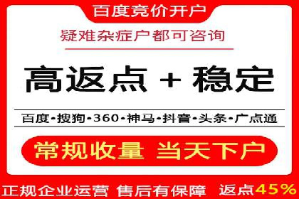 案例解读：如何利用信息流推广提升品牌知名度