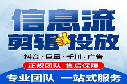 短视频信息流的创意内容生产：火山小视频的实践